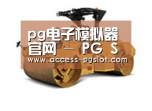 D:\phpStudy\PHPTutorial\WWW\dd63\public\upload\article\2018\06\27\b6b013b1f671e0539fd3a79c9dbde595.jpg