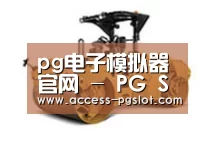 产品名称二