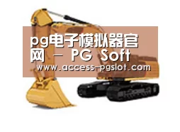 D:\phpStudy\PHPTutorial\WWW\dd63\public\upload\article\2018\06\27\ed842b3f4d53db56781a1ea9a19563a8.jpg