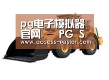 产品名称四