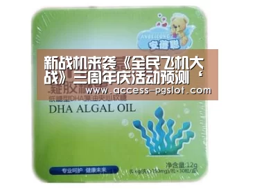 pg电子官方入口