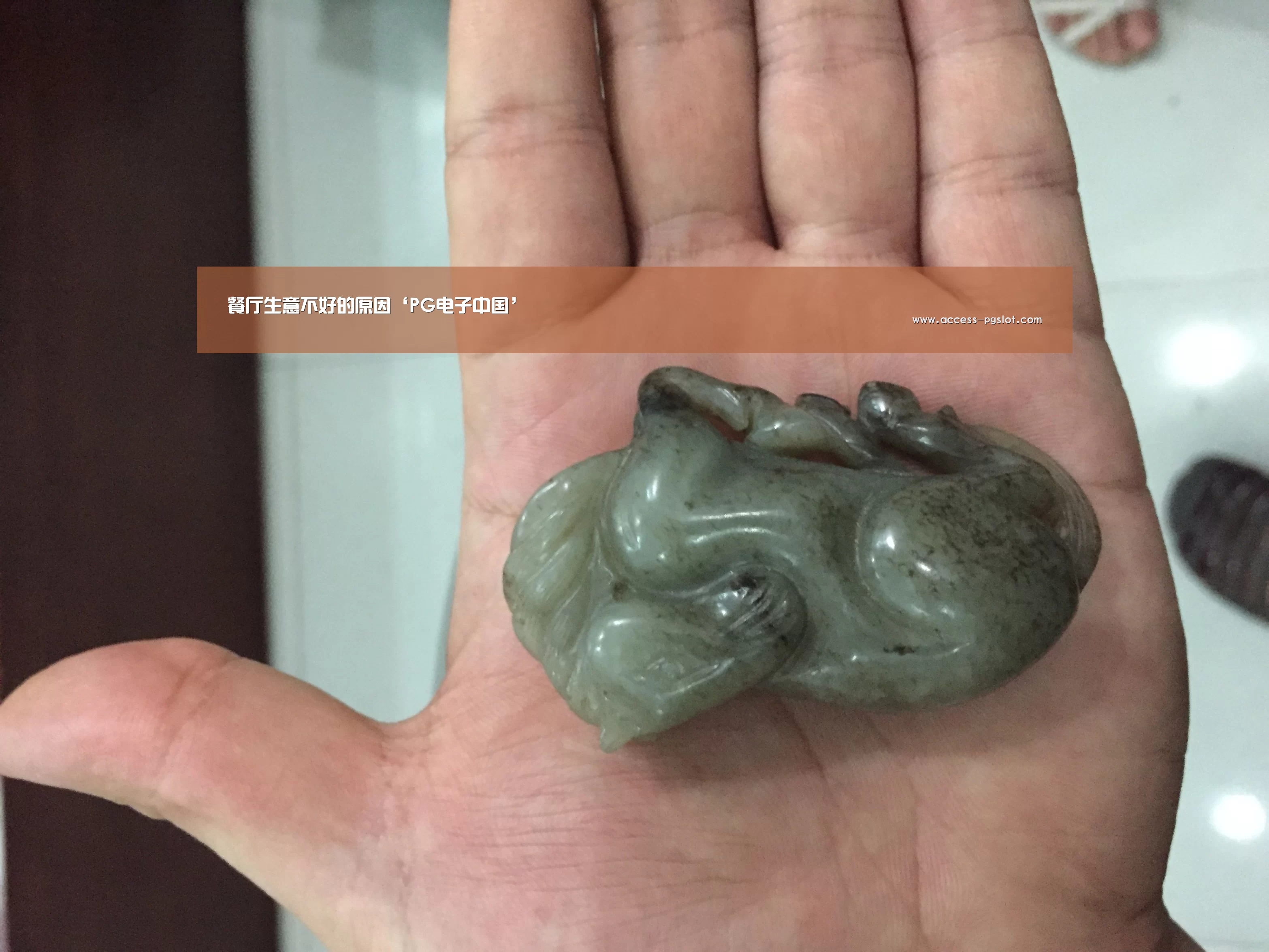 餐厅生意不好的原因‘PG电子中国’(图1) PG电子游戏