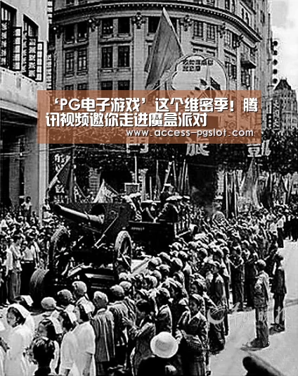 pg模拟器