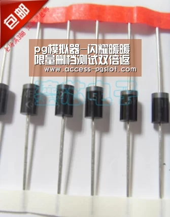 PG电子游戏